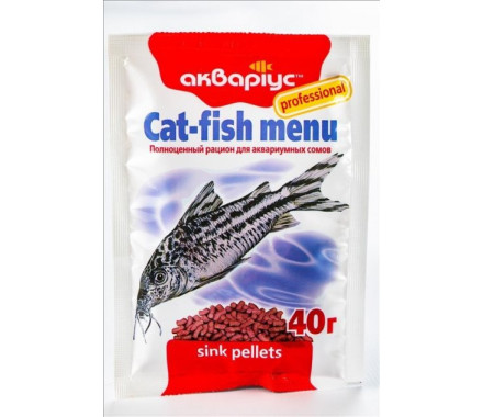Аквариус Меню для Сомов Донные пеллеты 40 г