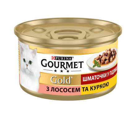 Gourmet Gold Консерва для котів Шматочки в соусі Лосось та курка 85 г