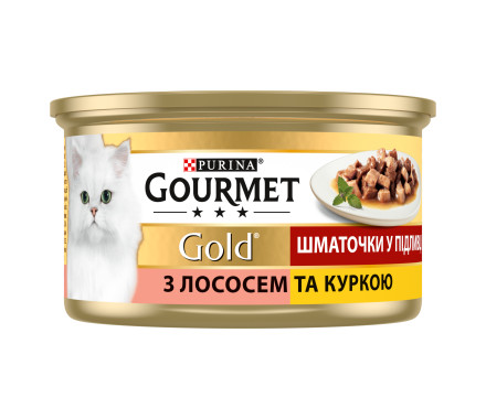 Gourmet Gold Консерва для котів Шматочки в соусі Лосось та курка 85 г