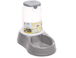 Stefanplast Миска для котів та собак Break Reserve Food 3,5 л сіра