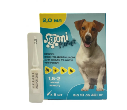 Petoni Planet Краплі для собак 10-40+ кг від бліх і кліщів  2 мл Ціна за 1 піпетку
