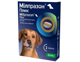 Мілпразон Плюс Антигельмінтні таблетки для собак від 5 кг 12,5 мг/125 мг 2 табл