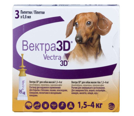 Vectra 3D by Ceva Краплі для собак 1,5-4 кг 1х0,8 мл