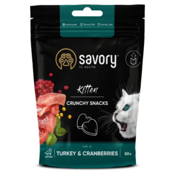 Savory Лакомства для котят Kitten Индейка и клюква 50 г