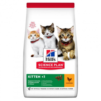 Hill’s SP Сухий корм для кошенят Kitten Курка 7 кг