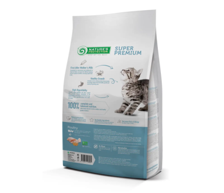 Natures Protection Сухой корм для котят Kitten All breeds Птица 2 кг