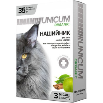 Unicum Organic Ошейник от блох и клещей для кошек 35 см