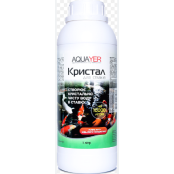 Aquayer Кристал для прудов 1 л