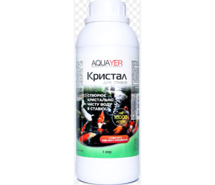Aquayer Кристал для прудов 1 л