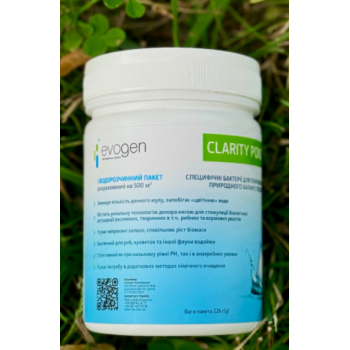 Step2Clean Специфические бактерии для пруда Evogen Clarity Pond 226 г / 500 м³