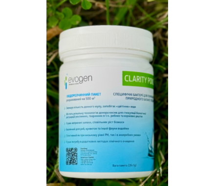 Step2Clean Специфические бактерии для пруда Evogen Clarity Pond 226 г / 500 м³