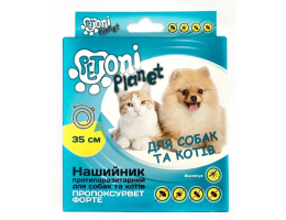 Petoni planet Нашийник для собак та котів протипаразитарний 35 см