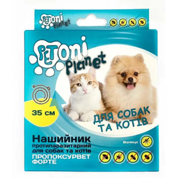 Petoni planet Нашийник для собак та котів протипаразитарний 35 см