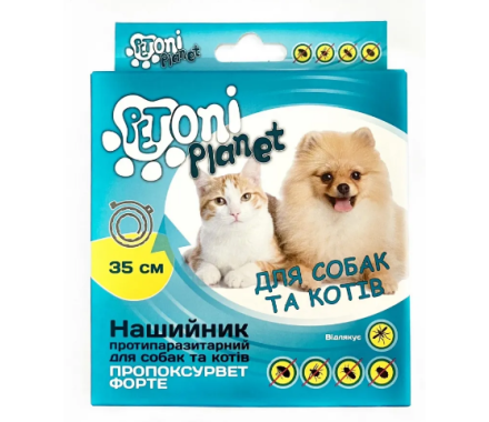 Petoni planet Нашийник для собак та котів протипаразитарний 35 см