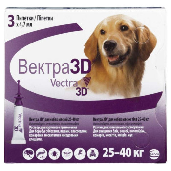 Vectra 3D by Ceva Краплі для собак 25-40 кг 1х4,7 мл