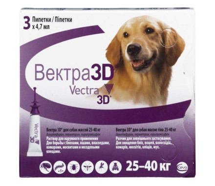 Vectra 3D by Ceva Краплі для собак 25-40 кг 1х4,7 мл