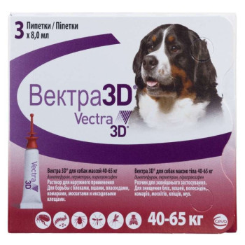 Vectra 3D by Ceva Краплі для собак 40-65 кг 1х8,0 мл