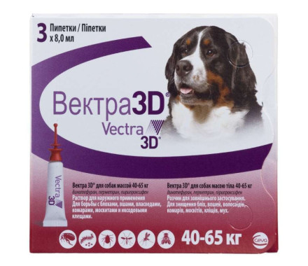 Vectra 3D by Ceva Краплі для собак 40-65 кг 1х8,0 мл