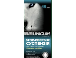 Unicum Premium Stop-Зуд Суспензия для собак и щенков Пломбир 15 мл