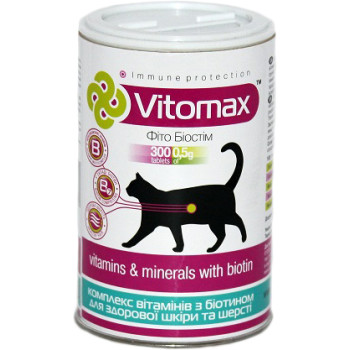 Vitomax Вітаміни для котів Біотин 300 табл