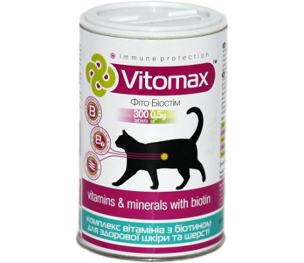 Vitomax Вітаміни для котів Біотин 300 табл