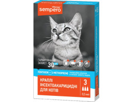Vitomax Sempero Капли для кошек 0,5 мл Цена за 1 пипетку