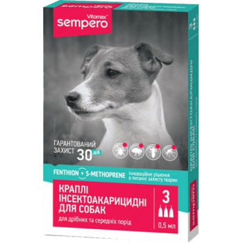 Vitomax Sempero Капли для собак 3-25 кг 0,5 мл Цена за 1 пипетку
