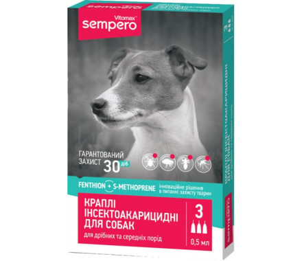 Vitomax Sempero Краплі для собак 3-25 кг 0,5 мл Ціна за 1 піпетку