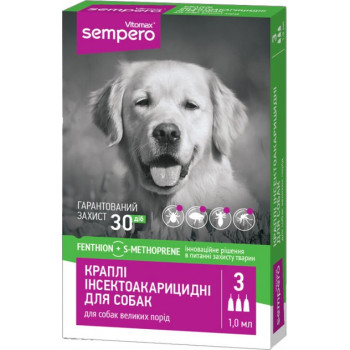 Vitomax Sempero Капли для собак 25-50 кг 1 мл Цена за 1 пипетку