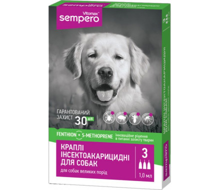 Vitomax Sempero Капли для собак 25-50 кг 1 мл Цена за 1 пипетку