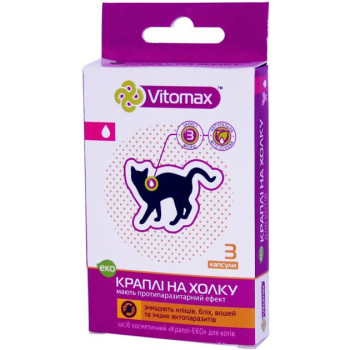 Vitomax ЭКО Капли для кошек 0,6 мл Цена за 1 пипетку