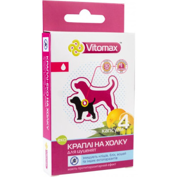 Vitomax ЭКО Капли для щенков 0,5 мл Цена за 1 пипетку