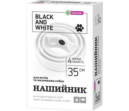 Vitomax Black and White Нашийник інсектоакарицидний для котів і собак 35 см білий