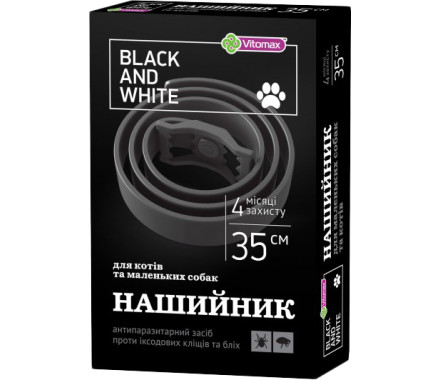 Vitomax Black and White Ошейник инсектоакарицидный для кошек и собак 35 см черный