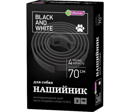 Vitomax Black and White Ошейник инсектоакарицидный для собак 70 см чёрный