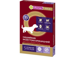 Vitomax Gold Нашийник інсектоакарицидний для собак дрібних порід 35 см