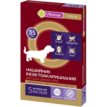 Vitomax Gold Ошейник инсектоакарицидный для собак мелких пород 35 см