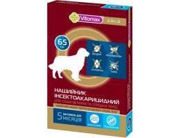 Vitomax Gold Нашийник інсектоакарицидний для собак 65 см