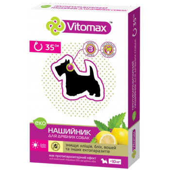 Vitomax ЭКО Ошейник инсектоакарицидный для собак мелких пород 35 см