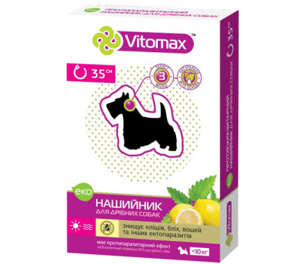 Vitomax ЭКО Ошейник инсектоакарицидный для собак мелких пород 35 см