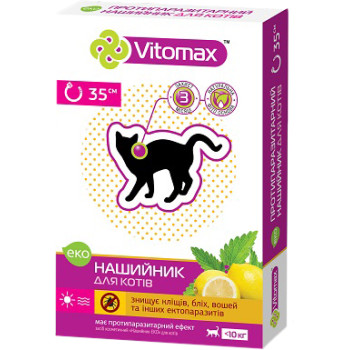 Vitomax ЭКО Ошейник инсектоакарицидный для кошек 35 см