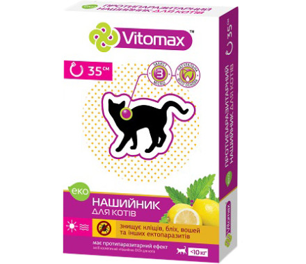 Vitomax ЭКО Ошейник инсектоакарицидный для кошек 35 см