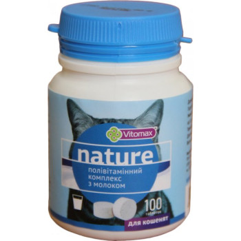 Vitomax Nature Вітаміни для кошенят Молоко 100 табл