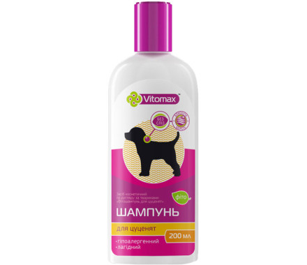Vitomax Фітошампунь для цуценят без сліз 200 мл