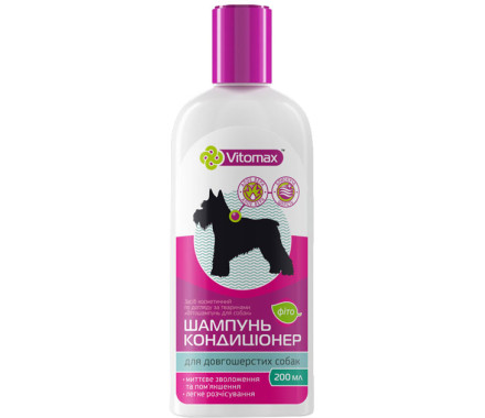 Vitomax Фітошампунь-кондиціонер для довгошерстих собак з алое 200 мл