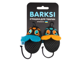Barksi Іграшка для котів М'яч з 3D сіткою пірям та дзвіночком фіолетовий