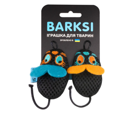 Barksi Игрушка для кошек Мяч с 3D сеткой, перьями и колокольчиком фиолетовый