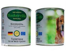 Baskerville Консерва для собак Телятина та м'ясо гуски 800 г