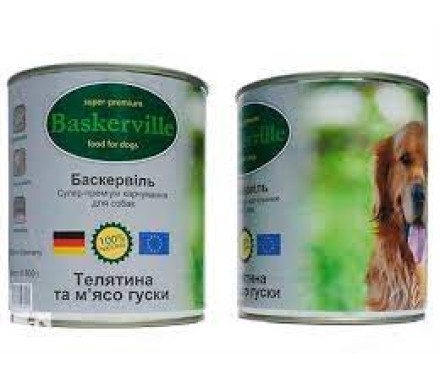 Baskerville Консерва для собак Телятина и мясо гуся 800 г