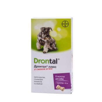 Drontal Таблетки для собак для лечения и профилактики глистов со вкусом мяса Цена за 1 табл
